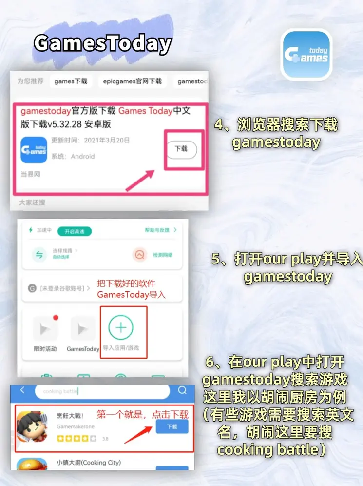 ag百家乐平台截图2