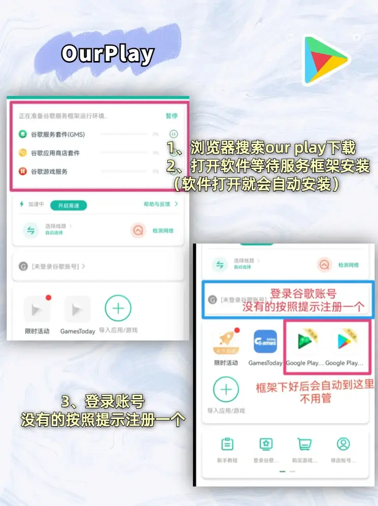 ag百家乐平台截图1