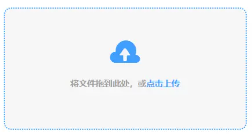 ag百家乐平台使用讲解 - 添加文件